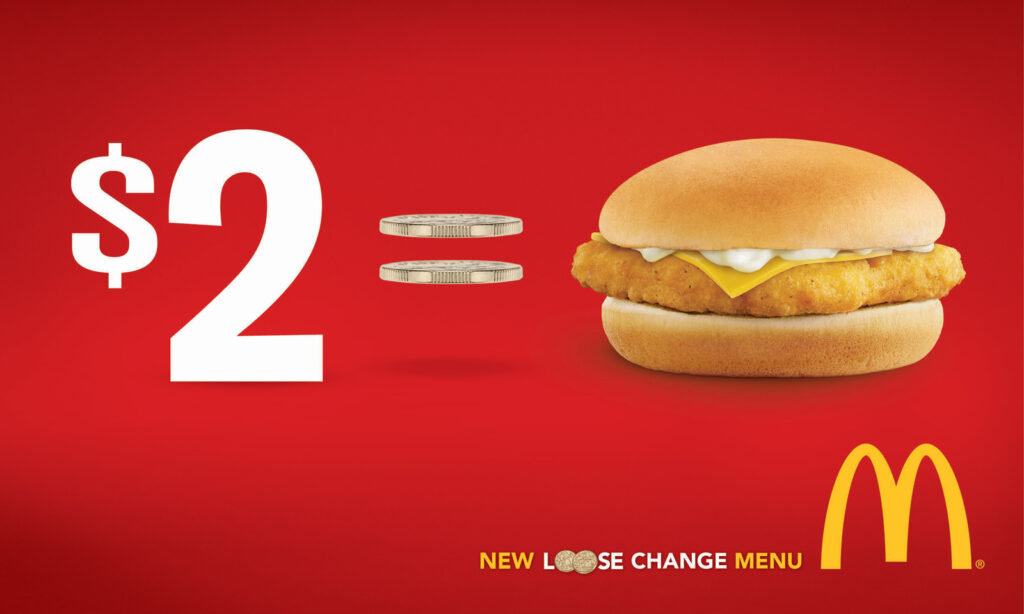 mcdonalds marketing techniques